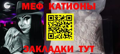 гашишное масло Донецк