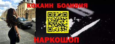 а пвп мука Донской