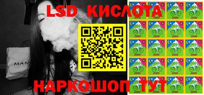 кристаллы Дубна