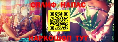 а пвп мука Донской