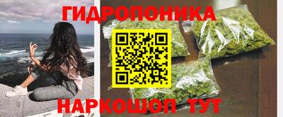 кристаллы Дубна