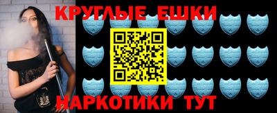 а пвп мука Донской