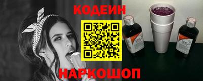 а пвп мука Донской
