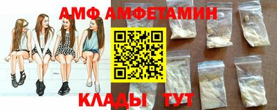 гашишное масло Донецк
