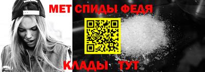 а пвп мука Донской