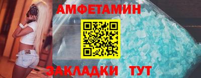 а пвп мука Донской