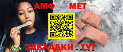 а пвп мука Донской