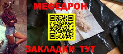кристаллы Дубна