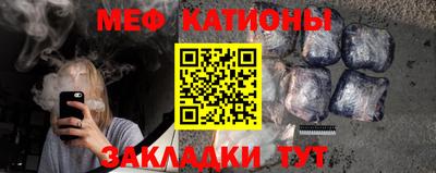 а пвп мука Донской