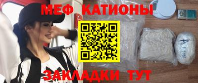 кристаллы Дубна