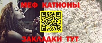 а пвп мука Донской