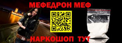 кристаллы Дубна