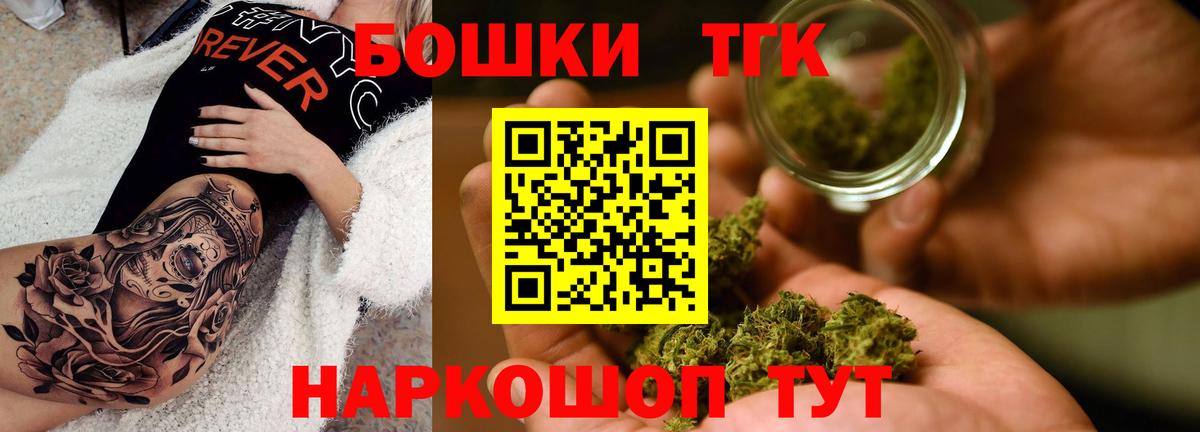 Конопля ГИДРОПОН Миллерово